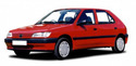Стелки за багажник за PEUGEOT 306 (7A, 7C, N3, N5) хечбек от 1993 до 2003
