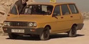 Стелки за RENAULT 12 TOROS комби от 1989 до 2000
