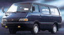 Стелки за KIA BESTA пътнически от 1992 до 2003