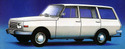 Стелки за WARTBURG 353 Tourist от 1967 до 1991