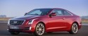 Стелки за CADILLAC ATS купе от 2013