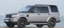 Стелки за LAND ROVER DISCOVERY IV (L319) VAN от 2009