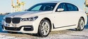 Гумени стелки за BMW 7 Ser G11, G12) от 2014