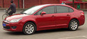 Гумени стелки за CITROEN C4 I седан от 2006 до 2011