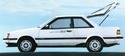 Стелки за SUBARU LEONE II хечбек от 1985 до 1989