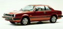 Стелки за HONDA PRELUDE I (SN) купе от 1978 до 1982