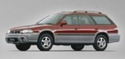 Стелки за багажник за SUBARU LEGACY OUTBACK (BG) от 1996 до 1999