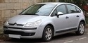 Стелки за багажник за CITROEN C4 I (LC) от 2004 до 2011