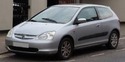 Гумени стелки за HONDA CIVIC VII (EU, EP, EV) хечбек от 1999 до 2006