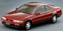 Стелки за HONDA LEGEND II (KA) купе от 1991 до 1996