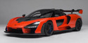 Стелки за MCLAREN SENNA от 2018