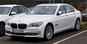 Емблеми за стелки за BMW 7 Ser (F01, F02, F03, F04) от 2008 до 2015