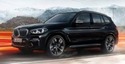 Стелки за BMW X3 (G01) от 2017