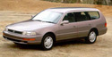 Стелки за TOYOTA CAMRY (_V2_) комби от 1996 до 2002