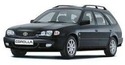 Стелки за TOYOTA COROLLA (_E11_) комби от 1997 до 2001