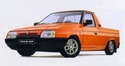 Крепежи за стелки за SKODA FAVORIT (787) пикап от 1992 до 1997