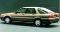 Стелки за багажник за MITSUBISHI GALANT VI (E3_A) хечбек от 1988 до 1992