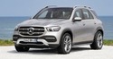 Стелки за MERCEDES GLE (W167) от 2018