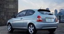 Стелки за багажник за HYUNDAI ACCENT III (MC) хечбек от 2006 до 2010