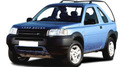 Стелки за багажник за LAND ROVER FREELANDER I (L359) Soft Top от 1998 до 2006