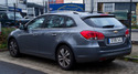 Стелки за багажник за CHEVROLET CRUZE (J308) Station Wagon от 2012