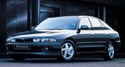 Стелки за багажник за MITSUBISHI GALANT VII (E5_A, E7_A, E8_A) хечбек от 1992 до 1996