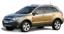 Стелки за багажник за OPEL ANTARA от 2006