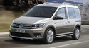 Стелки за VOLKSWAGEN CADDY III (SAB) ALLTRACK пътнически от 2015