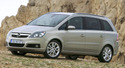 Мокетни стелки за OPEL ZAFIRA B (A05) от 2005 до 2015