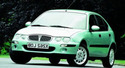 Мокетни стелки за ROVER 25 (RF) от 1999 до 2006