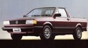 Стелки за VOLKSWAGEN SAVEIRO I от 1982 до 1997