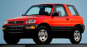 Стелки за багажник за TOYOTA RAV4 I (_A1_) от 1994 до 2000