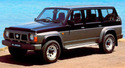 Стелки за багажник за NISSAN PATROL IV GR (Y60) от 1987 до 1998