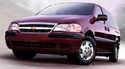 Стелки за CHEVROLET VIVANT от 2005