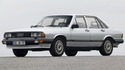 Стелки за багажник за AUDI 200 (43, C2) от 1979 до 1982