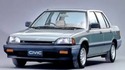 Стелки за HONDA CIVIC I (SF) седан от 1979 до 1984