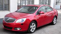 Стелки за BUICK EXCELLE от 2003