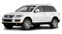 Крепежи за стелки за VOLKSWAGEN TOUAREG (7LA, 7L6, 7L7) от 2002 до 2010