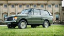 Стелки за багажник за LAND ROVER RANGE ROVER I от 1969 до 1996