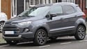 Стелки за FORD ECOSPORT от 2011