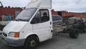 Гумени стелки за FORD TRANSIT (E) платформа от 1994 до 2000