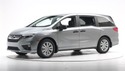 Стелки за HONDA ODYSSEY (RC) от 2013