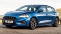 Гумени стелки за FORD FOCUS IV (HN) от 2018