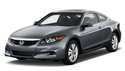 Стелки за HONDA ACCORD IX купе от 2012