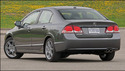 Стелки за ACURA CSX седан от 2005 до 2010