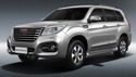 Гумени стелки за GREAT WALL HAVAL H9 от 2014