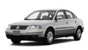 Гумени стелки за VOLKSWAGEN PASSAT B5 (3B2) седан от 1996 до 2000