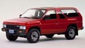 Стелки за багажник за NISSAN TERRANO I (WD21) от 1986 до 1996