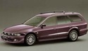 Стелки за багажник за MITSUBISHI GALANT VIII (EA_) комби от 1996 до 2003