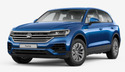 Стелки за VOLKSWAGEN TOUAREG (CR7) от 2017